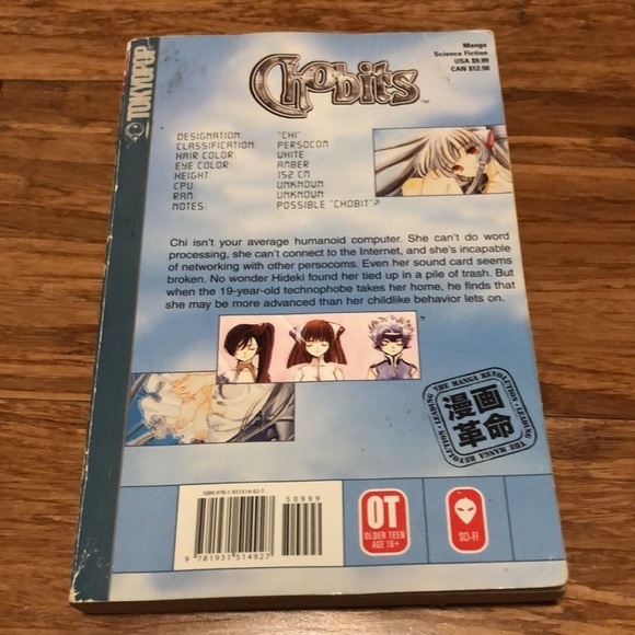 Chobits Science Fiction Manga paperback book by Clamp. Volume 1. 2001 - Picture 2 of 6
